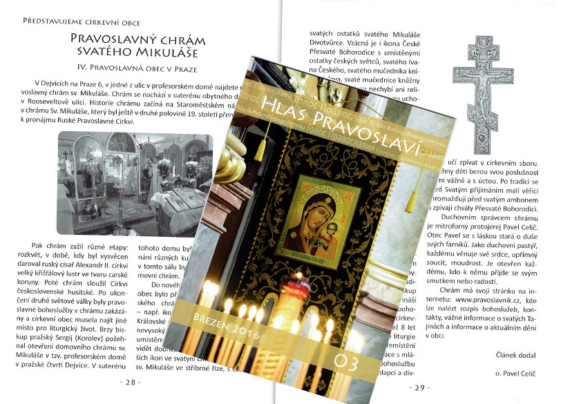 Pravoslavnik Pravoslavnik