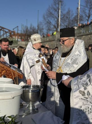 616038255_861622296771425_5938556632625493488_n